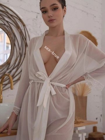 Анкета проститутки Чулпан - Фото 1, , 25 лет, №271556