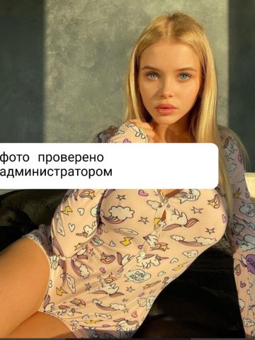 Анкета проститутки Лизочка - Фото 1, , 26 лет, №271819